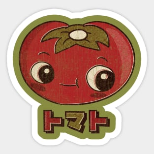 Vintage Tomato Sticker